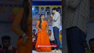 shivkumarbikku amp pritipaswan  बड़ी फुर्सत से बनावल बा तोहके 🫠 katrisarai pritipaswanstageshow [upl. by Auof]