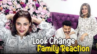 Look Change Kar Le Meny 😍 Whats My Family Reaction 😯 [upl. by Ylime]