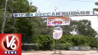 Seemandhra Government Over Nizam Sugar Factory  Nizamabad [upl. by Yalahs]