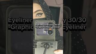 Eyeliner Series Day 3030 Graphic Smokey Eyeliner Look foryou makeup trendingshorts ytshorts [upl. by Nnylyma]