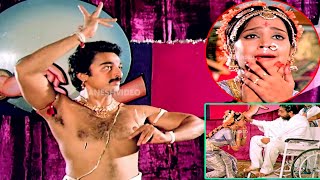 Sagara Sangamam సాగర సంగమం Movie Video Songs  Vedham Anuvilum  Kamal Haasan Jaya Prada [upl. by Einaoj506]