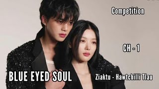 COMPETITION  BLUE EYED SOUL CH  1  Ziaktu  Hawtchilli Tlau [upl. by Koren]