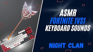 Chill ASMR 😍 1v1 MARTOZ BUILD FIGHT🏆 Satisfying Fortnite Keyboard Sounds [upl. by Llener]