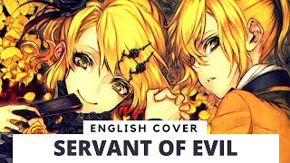 Servant of Evil English Classical Ver by Froggie [upl. by Asa]