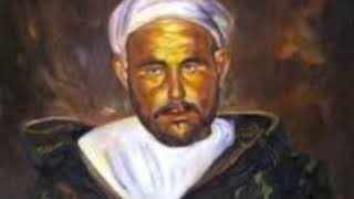 Abdelkrim Elkhattabi Darga الأمير عبد الكريم الخطابي [upl. by Nylahsoj55]