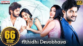 Athidhi Devobhava Hindi Dubbed Movie  Aadi Sai Kumar  Nuveksha  South Hindi Dubbed Movie [upl. by Oeniri]