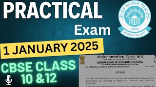 1 January से Practical Exam Start Cbse Class 10 amp12 [upl. by Bianchi345]