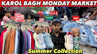 Karol Bagh Monday Market 2024  Karol Bagh Market Summer Collection 2024  Karol Bagh Market Delhi [upl. by Kelvin531]