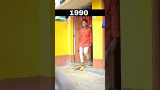 ￼Old vs New Fashion 🤣 comedy funny amitffytcomedy amitff ytshorts shorts realfools￼ [upl. by Tenahs57]