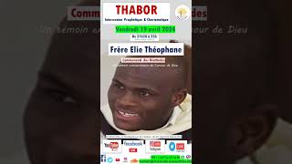 Thabor avec le Frère Elie Théophane [upl. by Fayina]