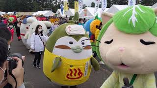 ゆるキャラ®グランプリ2020 THE FINAL 未来へつなぐ いわて幸せ大作戦！！ 岩手県滝沢市 盛岡さんさ踊り＆ゆるキャラパレード [upl. by Darsey]