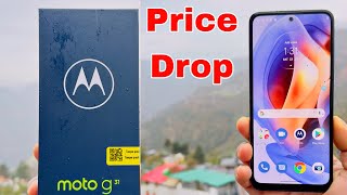 Motorola moto g31 2023 ⚡ Unboxing  Review  Camera Test  Video amp Audio Test  Full Details 🔥 [upl. by Lener]