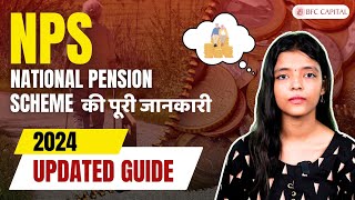 NPS 2024  National Pension Scheme  Tier 1 amp Tier 2 Account in NPS  NPS Calculator  BFC Capital [upl. by Farrell]