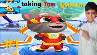 taking Tom goldrun gameplayMuhammadAzanazg8vh TechnoGamerzOfficial [upl. by Aeneus]