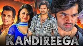 Ram Pothineni Blockbuster Romantic Movie l Kandireega l Hansika Motwani Sonu Sood M S Narayana [upl. by Anhsirk]