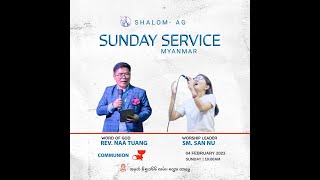 SHALOM AG YANGON MYANMAR SERVICE [upl. by Stark141]