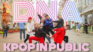 KPOP IN PUBLIC  ONE TAKE BTS 방탄소년단  DNA  DANCE COVER by SPICE from RUSSIA [upl. by Neelram890]