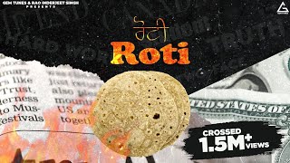 Roti Full Audio  Simar Gill  Punjabi Song [upl. by Ttevi]