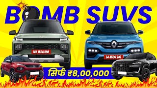 Best SUV under 8 lakhs in India in 2024  On Road Price amp Comparison in Hindi [upl. by Auhsuoj]