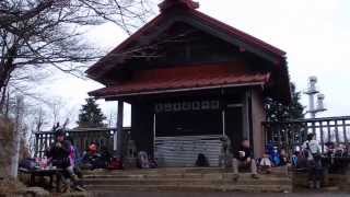 大山山頂 阿夫利神社奥の院の風景 神奈川県伊勢原市 [upl. by Gilbert173]