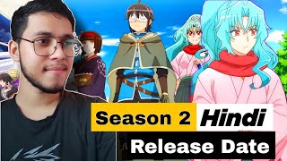 Tsukimichi Moonlit Fantasy Season 2 Hindi Dubbed Release Date 📆  Hindi  Crunchyroll India [upl. by Anett]