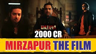 Mirzapur The Film Teaser Review  Mirzapur Teaser Announcement  Pankaj TripathiAli FazalAbhishek [upl. by Imiaj187]