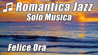 Pianoforte di musica strumentale sassofono jazz romantico 1 amore canzoni ora liscia rilassati HD M [upl. by Analaj230]