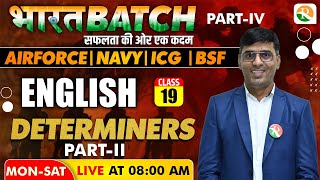 Determiners 2  English for Airforce Navy ICG Airforce English Classes 2024  Airforce [upl. by Atela]