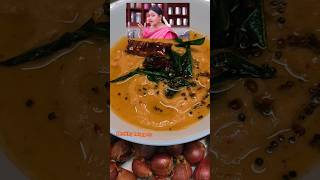 💥💥Pandianstores Chinna vengaya Kara chutney shorts chutney idly dosasidedish [upl. by Polash829]