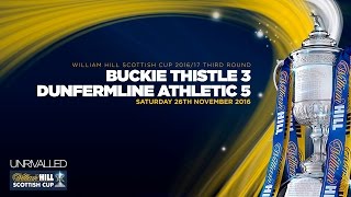 Buckie Thistle 35 Dunfermline Athletic  William Hill Scottish Cup 201617  Third Round [upl. by Atnauq]