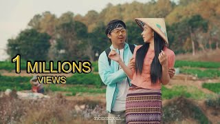 Aung Myint Myat  Inn Lay Thu Official Music Video [upl. by Ricca]