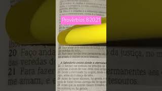 Provérbios 82021 Versículo da Bíblia gamer religion amor deus fé jesus motivation viral [upl. by Rabma]