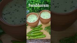 🤩Sambharam l Moor l Buttermilk l spicy amp tasty shorts trending viral [upl. by Ludwig]