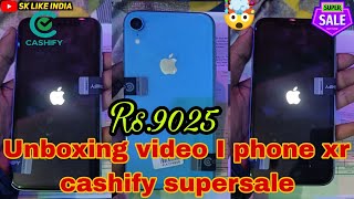 unboxing I phone xr ₹9025🤫 second hand i phone xr cashify supersalecashify supersale unboxing [upl. by Ahseei909]