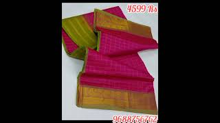 Kanchipuram Pure Silk cotton saree with blouse 4599 Rs Ship Extra🔥🔥🔥🎊🎊🎊🎊 [upl. by Ayamahs]