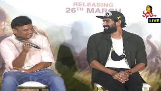 సింహం తో నా నెక్స్ట్ సినిమా  Rana At Aranya Movie Trailer Launch  Rana Vishnu Vishal Vanitha TV [upl. by Neils]