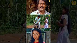 തുടർക്കിനാക്കളിൽ  Thudarkinakkalil  gandhi nagar 2nd street  Malayalam Movie Song  Mohanlal [upl. by Anihc]