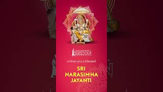 Narsingh Jayanti 2021 Namaste Narshimaya prahladahlada dayine Mantra Iskcon Whatsapp Status [upl. by Hayila]