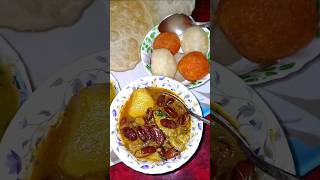 BIKAL BELAR KHAWAR🤤LUCHI TADKA DALWINTER SPECIAL RECIPEBY GANGADAS COOKING CHANNEL food fishing [upl. by Kitti]