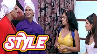 हमने भी संतरे खाये नहीं थे लटकाये थे 😆🤭 Style Movie Comedy Scene  Sharman Joshi Sahil Khan [upl. by Ann]