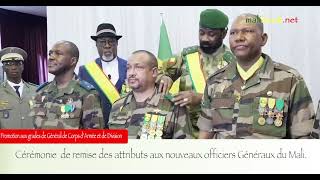 Le Président de la Transition le Général d’Armée Assimi GOÏTA Chef Suprême des Armées [upl. by Eerrehs]