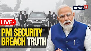 PM Security Breach  BJP vs Congress  Modi Security  SPG  LIVE News [upl. by Worrad959]