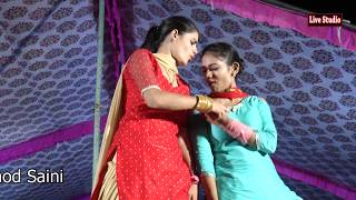 Pooja Hissar amp Soni Dance Shiv Mander Shakpura 22 07 2018 live stage Live Studio Chirawa [upl. by Hoashis623]