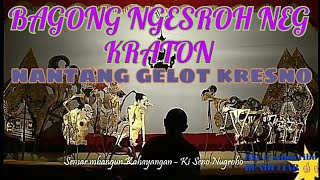 Bagong ngesroh golek musoh neg kraton lucu pol bersama kiseno [upl. by Aved136]