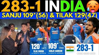 INDIA 2831  SAJU 10956 TILAK 12047  INDIA VS SA T20I  PAK SHOCKING REACTIONS [upl. by Llednek895]