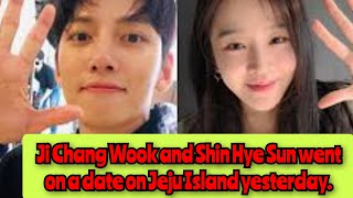 Ji Chang Wook and Shin Hye Sun went on a date on Jeju Island yesterday [upl. by Coy41]