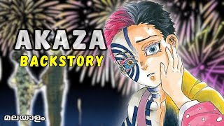 Akaza Backstory Explained in Malayalam  Demon Slayer  Anime [upl. by Illah112]