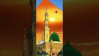 Jumma status ✨🤲♥️🌹  good Friday ✨ please madina ke liye ek like banta hai or ek subscribe please 1k [upl. by Oah813]