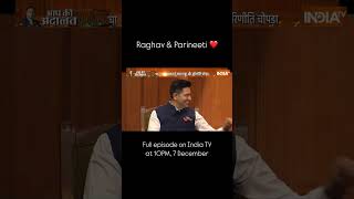 Story Of Parineeti and Raghav Chadhas Love in AAP की अदालत parineeti raghavchadha aapkiadalat [upl. by Catarina]