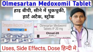 Olmesartan medoxomil 20 mg  olmesartan medoxomil tablets ip 20 mg  olmezest 20 mg tablet [upl. by Enimsaj]